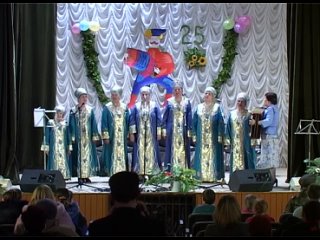 Юбилей вокальной группы