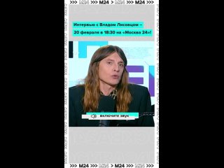 Многих шокировала новость об онкологическом диагнозе Влада Лисовца. Её обсуждают уже два дня.    Нам он рассказал о... (видео)
