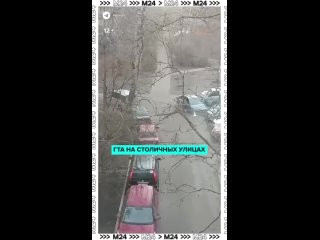 🚨 Кажется, кто-то переиграл в ГТА: на улице Народного ополчения развернулся самый настоящий блокбастер — нетрезвый... (видео)