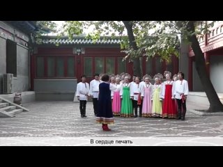 Русская народная, залихватская!
