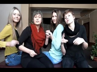 самой лучшей