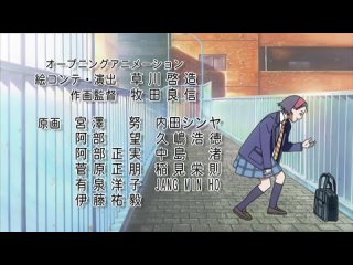 High School Girls\Girl's High\Joshi Kousei (2006) - 7 серия [Фудзимото Ёситака]