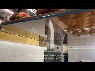 Найти постное меню в столичных кофейнях задача не из простых — в 2 из 6 заведений сотрудники вообще не знают, что это... (видео)