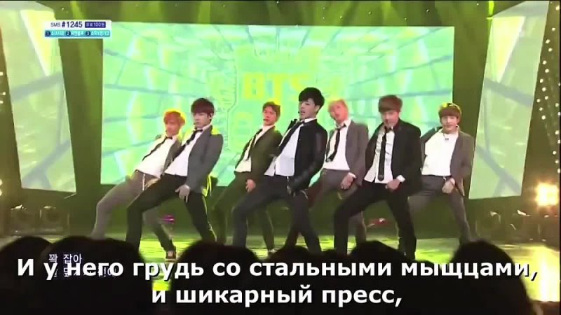 BANGTAN - BTS | I'M NOT GAY (rus sub)