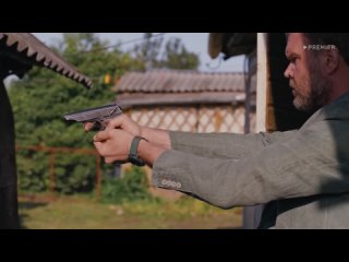 Емеля - 9 серия