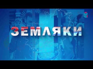 Аварская кухня и традиции. Земляки