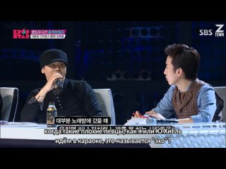 Звезда Кей-Попа 4 | Survival Audition K-pop Star S4 Ep.5 - 21.12.14 [рус.саб]