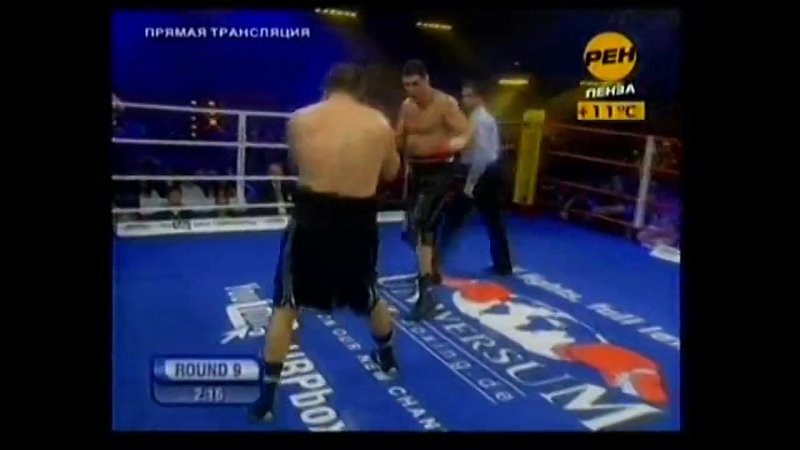 2010-05-22 Ruslan Chagaev vs Kali Meehan (WBA Heavyweight Title Eliminator)