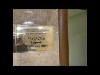За главой «Сталин‑центра» пришли чекисты  ФСБ по Алтайскому краю задержало местного депутата от партии-спойлера... (видео)