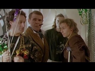 Операция – Новый Год