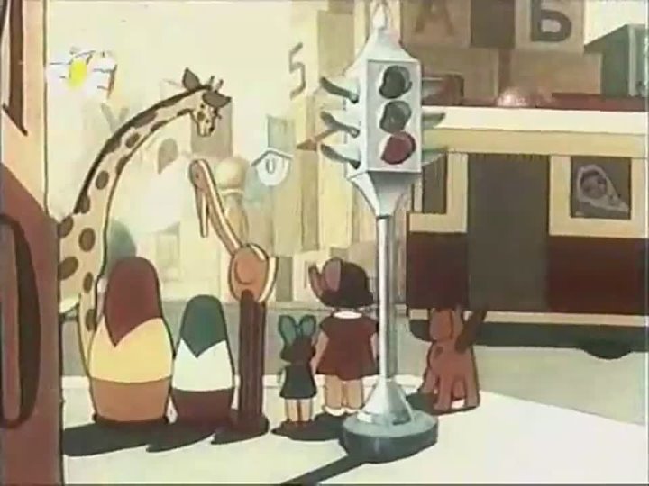 Зай и чик ул дзержинского 137а фото Зай и чик ул дзержинского 137а фото