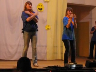 соку-соку,бачи-бачи