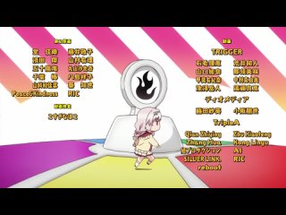 [Anilife] Inou Battle wa Nichijou-kei no Naka de - 01 [Alhor, Xade]