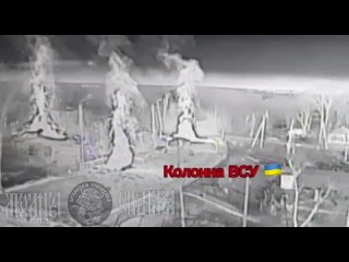 🔥 Разгром колонны техники оккупантов, пытавшейся бежать из Суджи    ▪Часть подразделений украинских оккупантов в ночь... (видео)