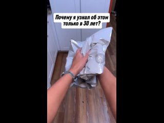 Ну во первых нужно сильнее комкать, а то не совсем срань, а во вторых нож должен быть больше, а то никакого наслаждения... - Наталья Гурова