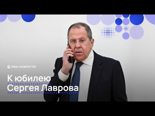 Сегодня Сергей Лавров отмечает юбилей, ему исполнилось 75 лет, из которых 21 год он возглавляет МИД.    На видео —... (видео)