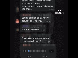 13 бывших сотрудников Hardcore FC обвиняют организацию в невыплате ЗП — говорят, вдохновились постом о бойцах-бедолагах... (видео)