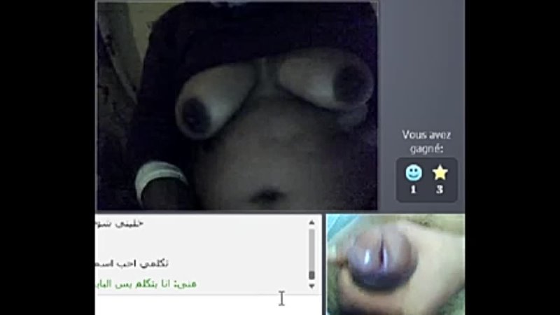arab sex cam