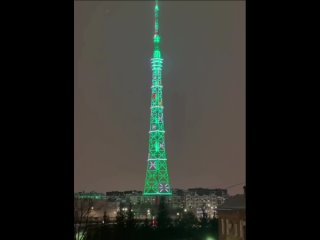 Питерская телебашня засияет в честь Международного женского дня  Иллюминацию включат 8 марта в 18:50. (видео)