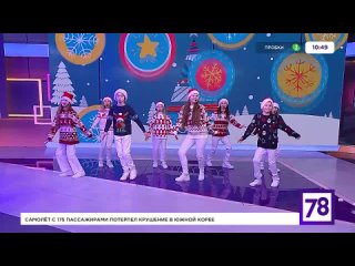 Видео от Театр детской песни Евгении Зарицкой «САМАНТА»