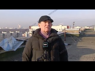 Городские службы оперативно приступили к ликвидации последствий падения обломков БПЛА на Домодедовской улице в Москве.... (видео)