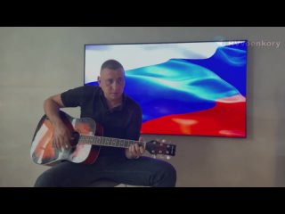 Ваня Воробей - Работа
