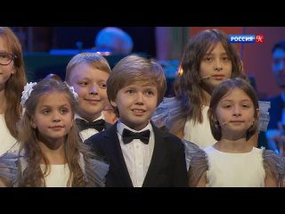 Детский хор «Великан», Александр Олешко – «Синема»