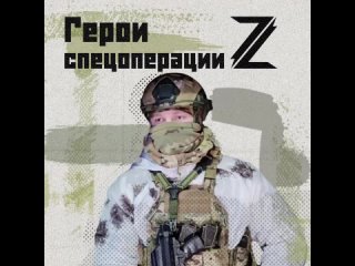 «Укронацисты на моей земле мне не нужны», — говорит отважный воин с позывным «Север».    В интервью он рассказывает,... (видео)