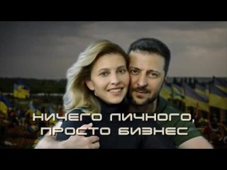 В этой войне мне жаль только наших погибших русских людей, тупорылых хохляцкий бандеровцев не жаль ни капли - Алена Исикова