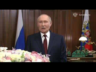 Путин поздравил россиянок с Международным женским днем    "Мы знаем, что многое в жизни держится именно на вас. Мы... (видео)