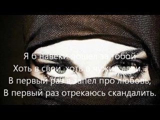 Самой лучшей девушке на свете...