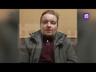 🚨 ФСБ предотвратила теракт против митрополита Тихона, который планировали украинские спецслужбы    ▪В столице... (видео)