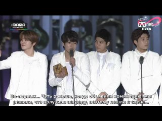 141203 MAMA2014 “Лучшее танцевальное выступление. Мужская группа“: Infinite [rus sub]