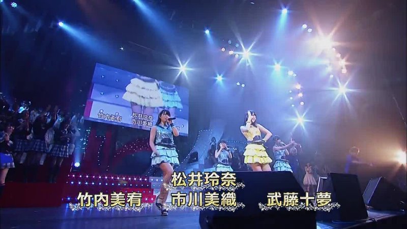 [Выступления AKB48] Matsui Rena, Takeuchi Miyu, Ichikawa Miori, Muto Tomu - Nagisa no CHERRY (AKB48 Kouhaku Taikou Uta Gassen 2012, Tokyo Dome City Hall, 