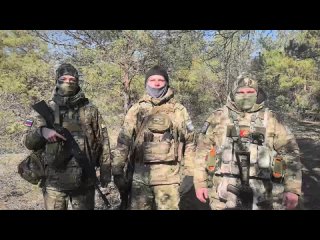 💐 Вам – слова восхищения и любви!    Военнослужащие группировки войск «Днепр» отправляют дамам сердечные пожелания и... (видео)