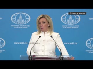Дед Бёрбок был нацистом, и не просто со значком, а активно сражающимся — Захарова    "Мы можем либо дать прошлому своих... (видео)