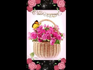 названия (22)