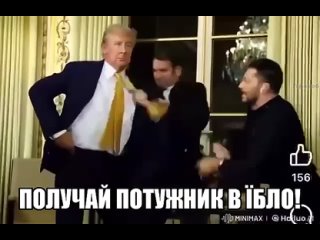 У них вся встреча с таким подтекстом/затекстом/ надтекстом и была🤣🤣🤣 - Мила Климова