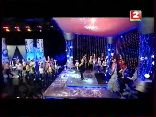 Французская песня