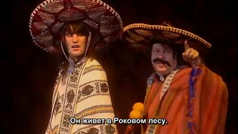 The Mighty Boosh Live 2006 (rus