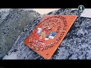 г.Народная