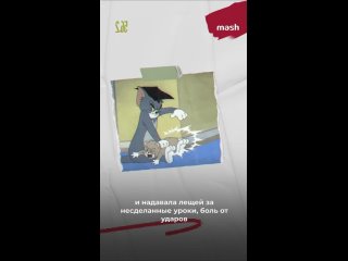 Если мамка застукала вас за компуктером и надавала лещей за несделанные уроки, боль от ударов будет ощущаться сильнее,... (видео)