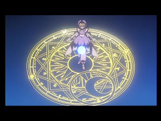 Сакура — собирательница карт / Cardcaptor Sakura: The Movie (Япония)