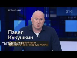 🙏🏻 В Курском приграничье осталось освободить два села: Олешня и Горналь.    Можно уже подвести итоги этой авантюры... (видео)
