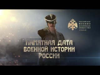 Видео от Тверской государственный объединённый музей