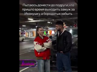 Армянский «sex-инструктор» выкладывает в соцсети, как он пристает к русским девушкам при их мужьях, хвалится... (видео)