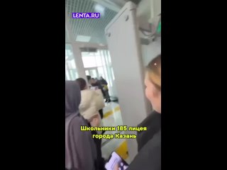 Ученики казанского лицея поздравили своего любимого охранника.    Они обожают его за доброту, которую он им дарит.  ... (видео)