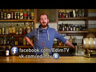 Джин Физз — рецепт коктейля Едим ТВ