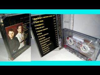 Нэнси - (Звёздная Коллекция 2000)