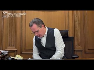 «Слышу, что вы не Гладков»: белгородцы приняли губернатора за мошенника    Белгородцы доказали, что их нельзя обвести... (видео)